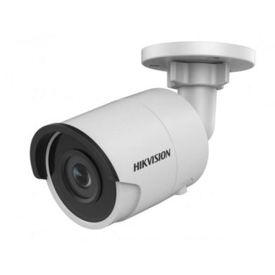 Hikvision DS-2CD2025FHWD-I 2MP EXIR Mini Bullet Network Camera (Ultra Low Light)