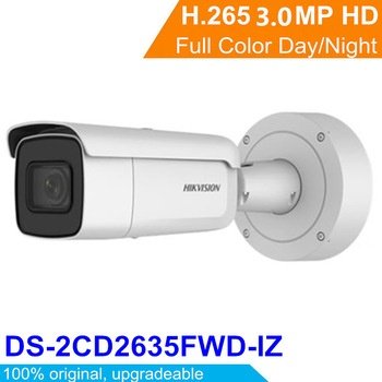 Hikvision 3 megapixel H 265 poe supply.jpg 350x350