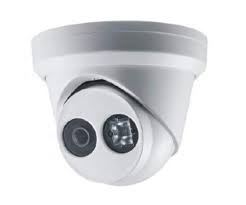 Hikvision DS-2CD2325FHWD-I 2MP EXIR Fixed Turret Network Camera Hikvision DS-2CD2325FHWD-I 2MP EXIR Fixed Turret Network Camera