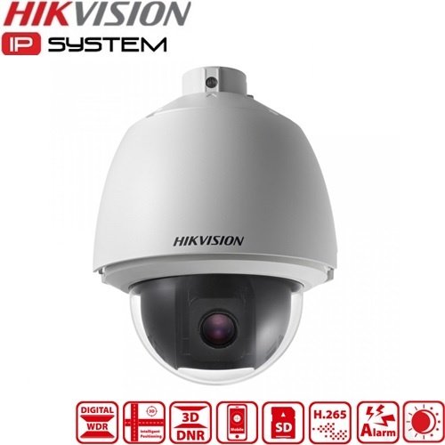  Hikvision DS-2DE5220W-AE (3) 2MP Speed Dome