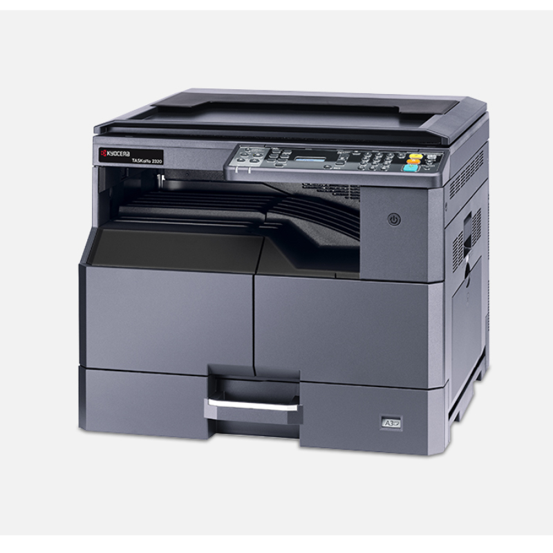 Kyocera TASKalfa 2020 Kyocera TASKalfa 2020 Multifunctional Printer