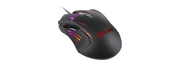 m200 Lenovo Legion M200 RGB Gaming Mouse